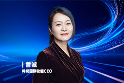 《证券时报》专访南宫28国际轮值CEO曾诚：AI人才竞争正从通用能力转向场景落地